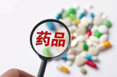 蘭州藥品零售管理新規(guī) 購(gòu)買特定藥品需實(shí)名登記
