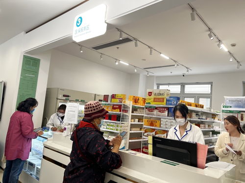 上海全面放開定點(diǎn)零售藥店非處方藥購買限制，便民利民再升級