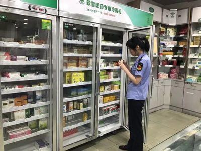 區市場監管局聯合區醫保局開展零售藥房專項執法檢查 筑牢藥品安全防線