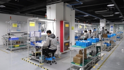 濰坊市奎文區(qū) 以“工業(yè)上樓”賦能智能技術開發(fā) 釋放城市經濟新質生產力