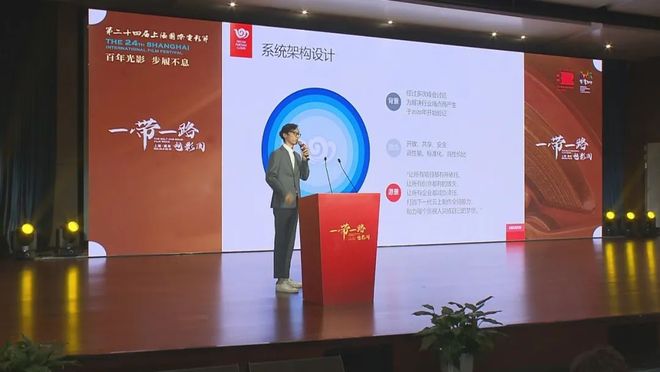 “5G數(shù)字影視創(chuàng)制云”啟動(dòng) 國際旅游度假區(qū)構(gòu)筑影視產(chǎn)業(yè)群新高地，賦能數(shù)字內(nèi)容制作新未來